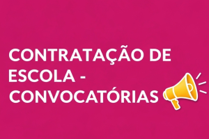 CE Convocatórias